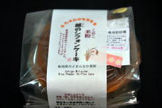 �X���C���[�W